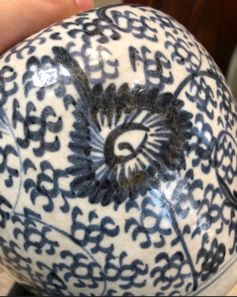 古玩陶瓷清中早鳳眼紋青花罐拍賣,當前價格600元