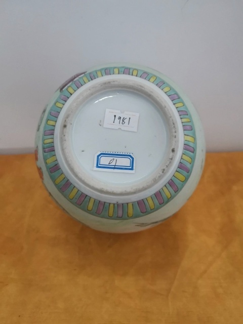 古玩陶瓷晚清精品粉彩嬰戲圖蓋罐拍賣，當前價格2388元