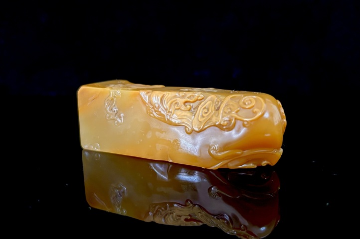 古玩雜項(xiàng)極品老撾田黃石拍賣(mài),當(dāng)前價(jià)格9999元