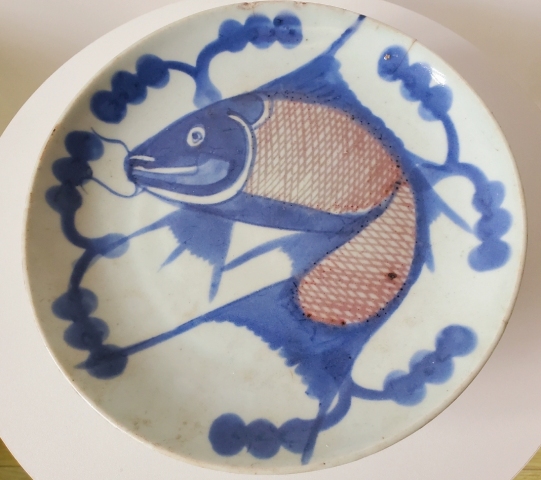 古玩陶瓷清中晚青花釉里紅魚藻紋盤拍賣，當前價格500元