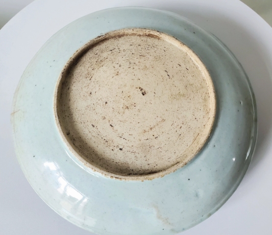 古玩陶瓷清中晚青花釉里紅魚藻紋盤拍賣，當前價格500元