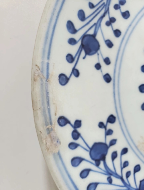 古玩陶瓷清中早?雍正青花壽桃盤拍賣，當前價格700元