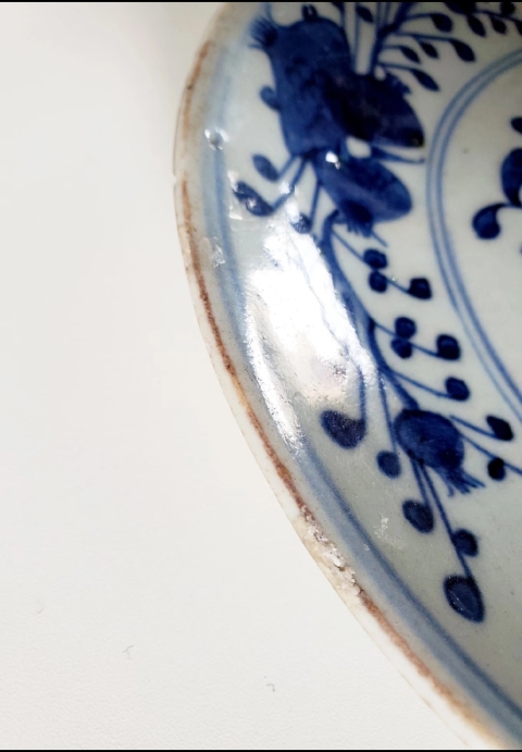 古玩陶瓷清中早?雍正青花壽桃盤拍賣，當前價格700元