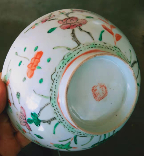 古玩陶瓷晚清粉彩十二花神細路碗拍賣,當前價格1200元