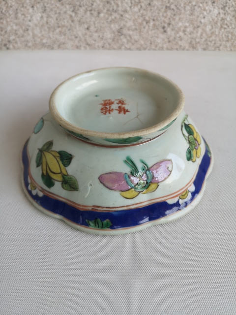 古玩陶瓷粉彩花卉紋花口供碗拍賣，當前價格850元