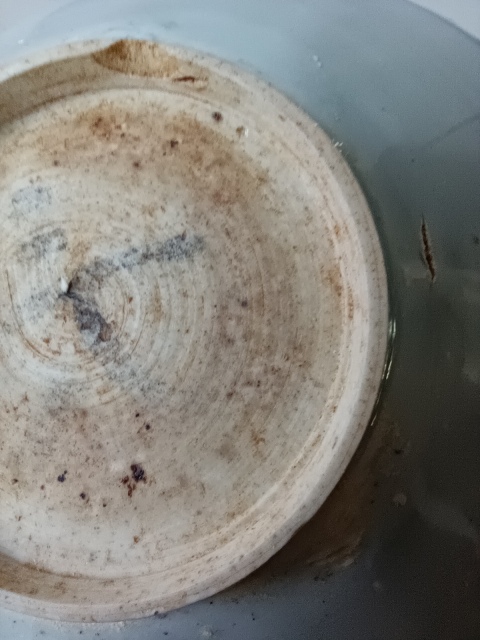 古玩陶瓷青白釉刻花碗拍賣，當前價格4900元