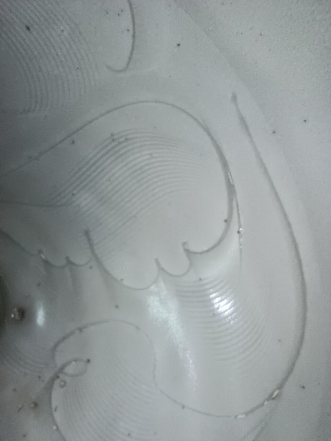 古玩陶瓷青白釉刻花碗拍賣，當前價格4900元