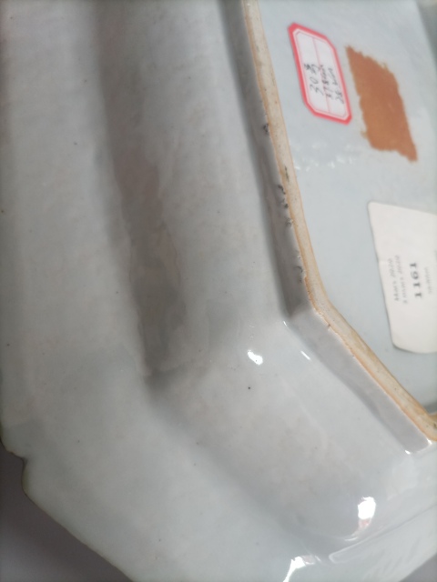 古玩陶瓷清中早鶴鹿同春粉彩盤拍賣,當(dāng)前價(jià)格16000元