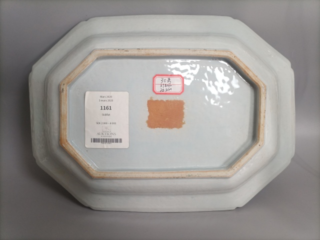 古玩陶瓷清中早鶴鹿同春粉彩盤拍賣,當(dāng)前價(jià)格16000元