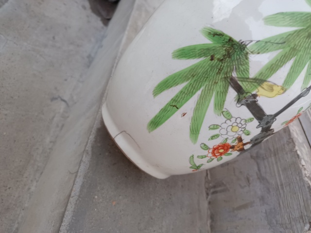 古玩陶瓷花鳥紋雙耳瓶拍賣，當前價格980元