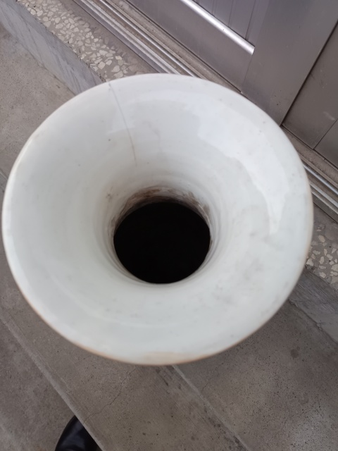 古玩陶瓷花鳥紋雙耳瓶拍賣，當前價格980元