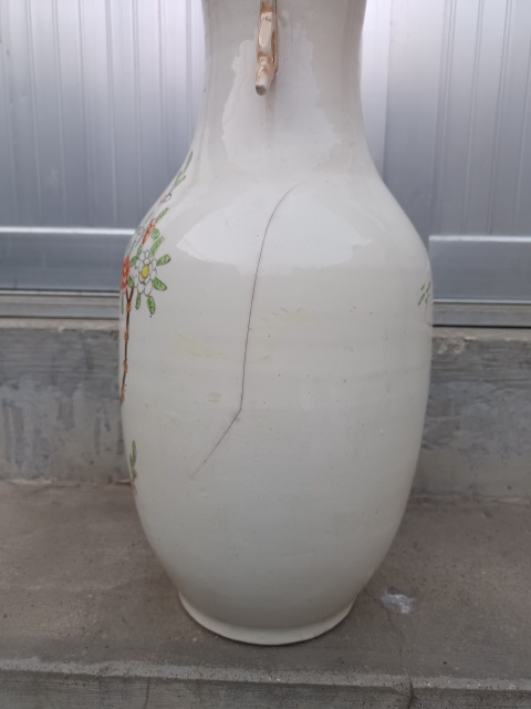 古玩陶瓷花鳥紋雙耳瓶拍賣，當前價格980元