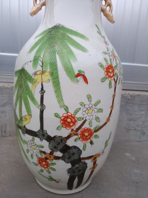 古玩陶瓷花鳥紋雙耳瓶拍賣，當前價格980元