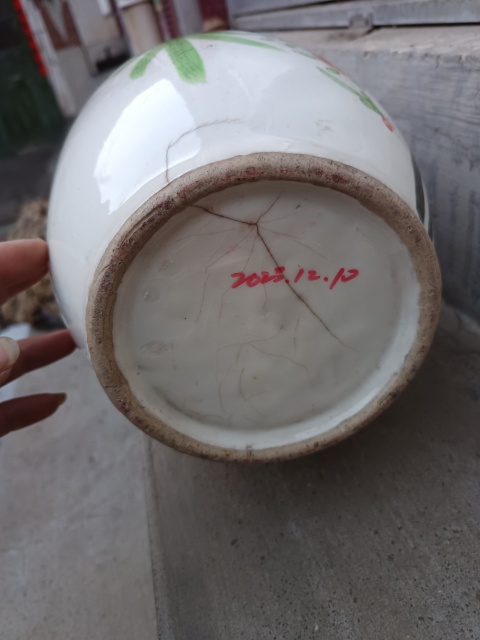 古玩陶瓷花鳥紋雙耳瓶拍賣，當前價格980元