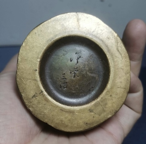 古玩雜項晚清至民國銅花觚擺件拍賣,當前價格3800元