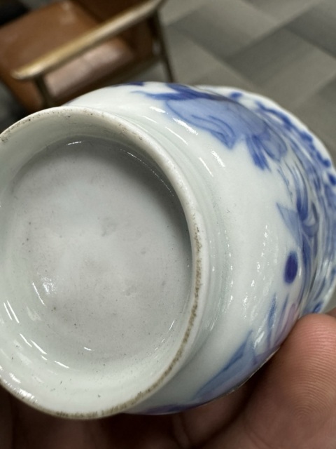 古玩陶瓷十九世紀(jì)?青花四美圖花口杯拍賣，當(dāng)前價(jià)格945元