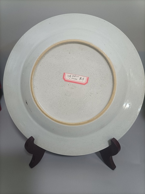 古玩陶瓷乾隆鹿紋粉彩盤拍賣，當前價格2500元