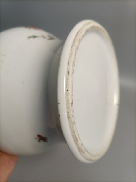 古玩陶瓷花鳥紋粉彩將軍罐拍賣,當前價格1000元
