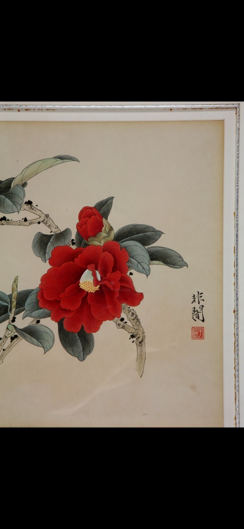 古玩字畫于照款工筆花鳥小品拍賣,當前價格30000元