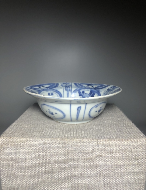 古玩陶瓷明萬(wàn)歷,青花花鳥(niǎo)紋折沿洗拍賣,當(dāng)前價(jià)格2700元