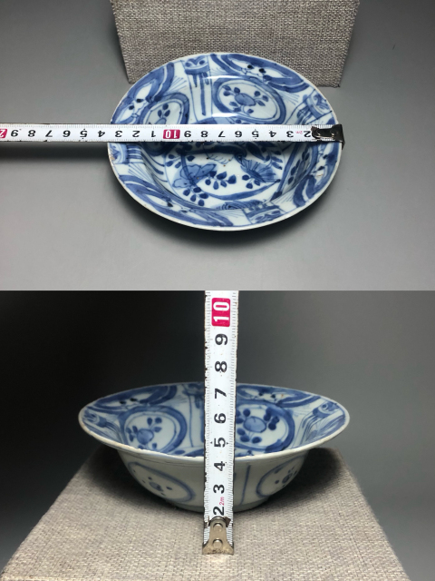 古玩陶瓷明萬(wàn)歷,青花花鳥(niǎo)紋折沿洗拍賣,當(dāng)前價(jià)格2700元