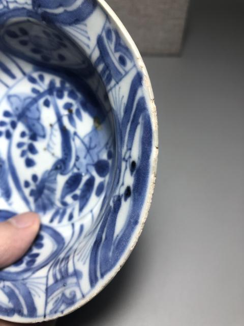古玩陶瓷明萬(wàn)歷,青花花鳥(niǎo)紋折沿洗拍賣,當(dāng)前價(jià)格2700元