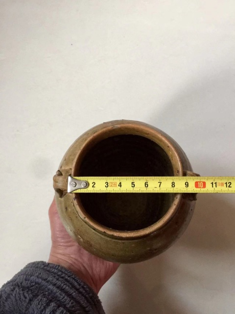 古玩陶瓷青釉雙耳罐拍賣,當前價格2600元