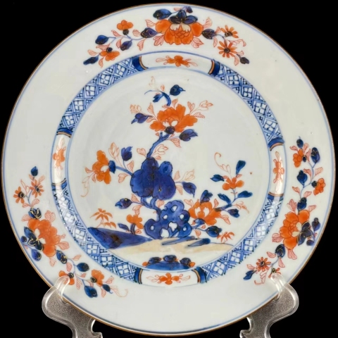 古玩陶瓷青花礬紅洞石花卉紋盤拍賣，當前價格2880元