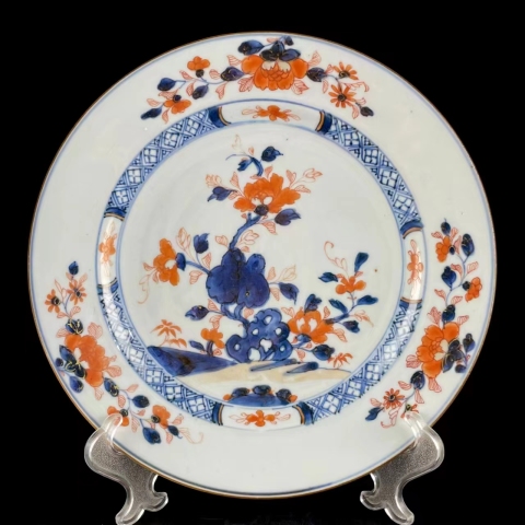 古玩陶瓷青花礬紅洞石花卉紋盤拍賣，當前價格2880元