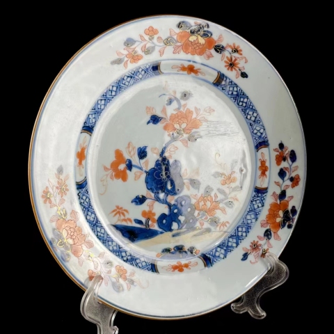 古玩陶瓷青花礬紅洞石花卉紋盤拍賣，當前價格2880元