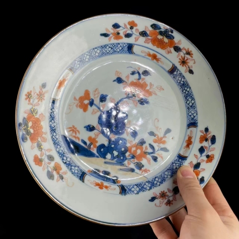 古玩陶瓷青花礬紅洞石花卉紋盤拍賣，當前價格2880元