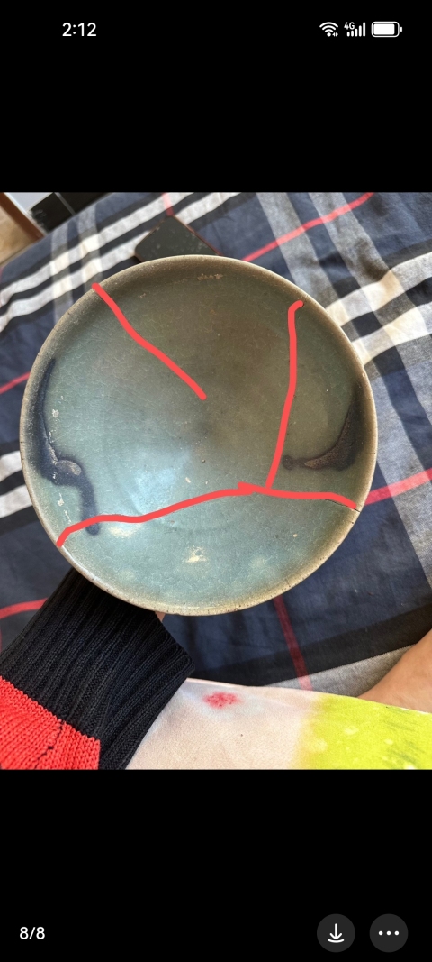 古玩陶瓷元鈞對(duì)口彩碗拍賣,當(dāng)前價(jià)格6999元