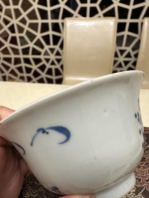 古玩陶瓷青花花卉紋茶園一對拍賣，當前價格8800元