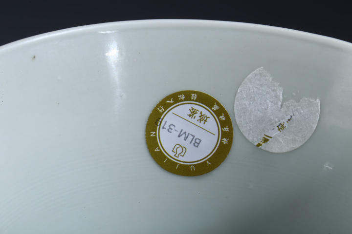 古玩陶瓷晚清民國·青花人物花卉紋花觚
真品鑒賞圖