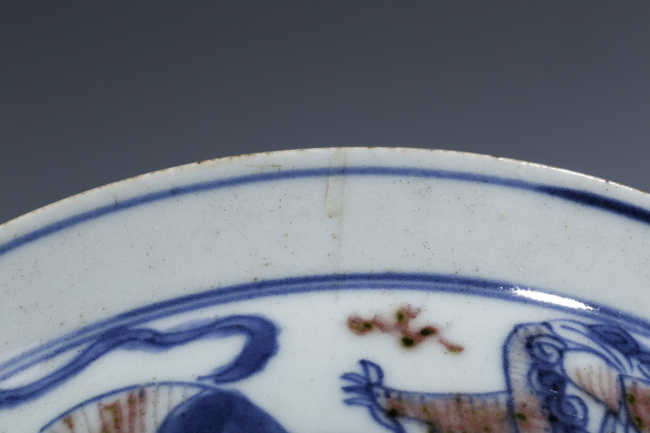 古玩陶瓷清嘉慶·青花釉里紅獅子繡球紋折沿碗拍賣，當前價格9800元
