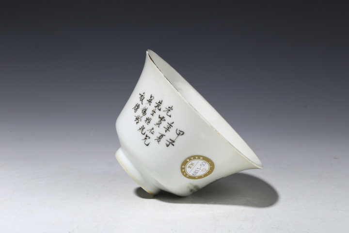 古玩陶瓷民國·淺絳彩山水紋三才蓋碗真品鑒賞圖