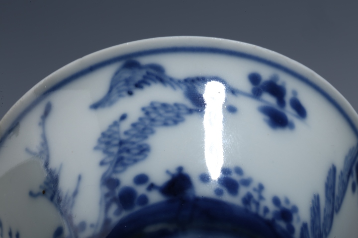古玩陶瓷清康熙·青花山水人物紋杯拍賣,當前價格774元