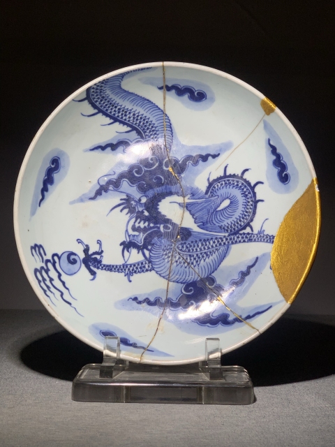 古玩陶瓷清雍乾青花過墻龍盤拍賣,當前價格999元