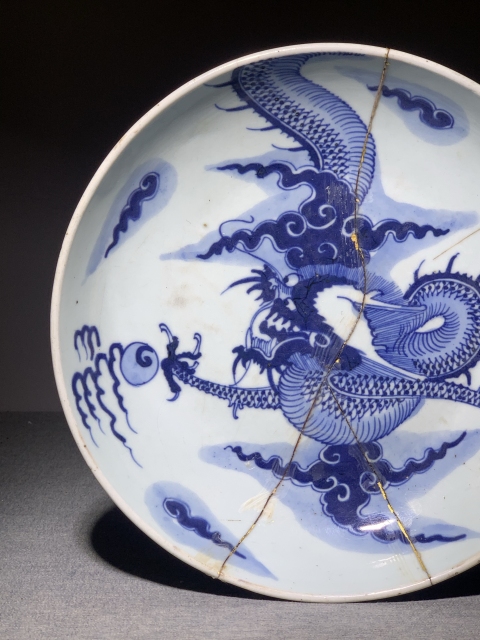古玩陶瓷清雍乾青花過墻龍盤拍賣,當前價格999元