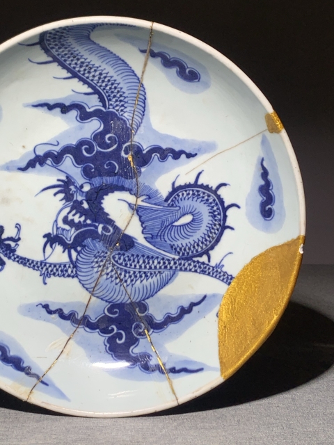 古玩陶瓷清雍乾青花過墻龍盤拍賣,當前價格999元