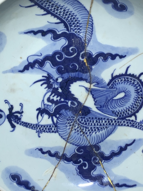 古玩陶瓷清雍乾青花過墻龍盤拍賣,當前價格999元