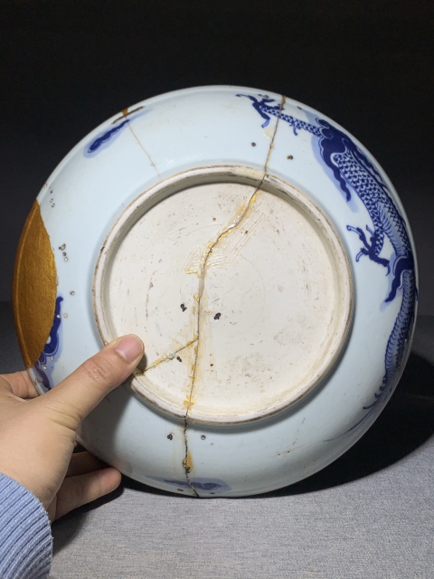 古玩陶瓷清雍乾青花過墻龍盤拍賣,當前價格999元
