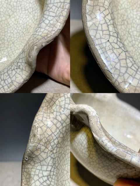 古玩陶瓷清早期哥釉梅花紋荷葉洗拍賣,當前價格1588元