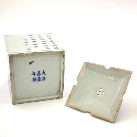 古玩陶瓷詩文方罐拍賣，當前價格15000元