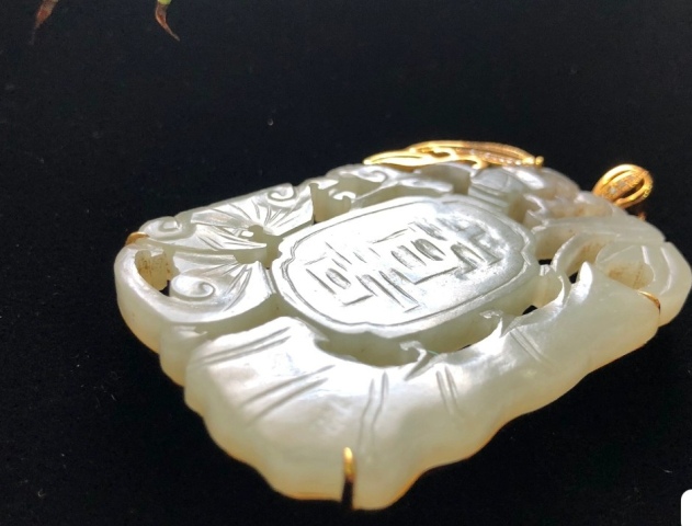 古玩玉器清中期和田玉籽料牌子拍賣,當(dāng)前價格22000元