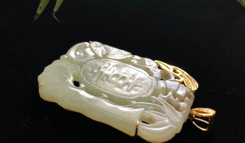 古玩玉器清中期和田玉籽料牌子拍賣,當(dāng)前價格22000元