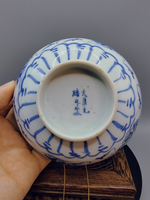 域鉴古玩】官窑制式•大清光绪年制青花缠枝莲纹碗拍卖价格/图片