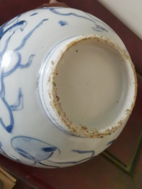 古玩陶瓷青花碗拍賣，當前價格1000元