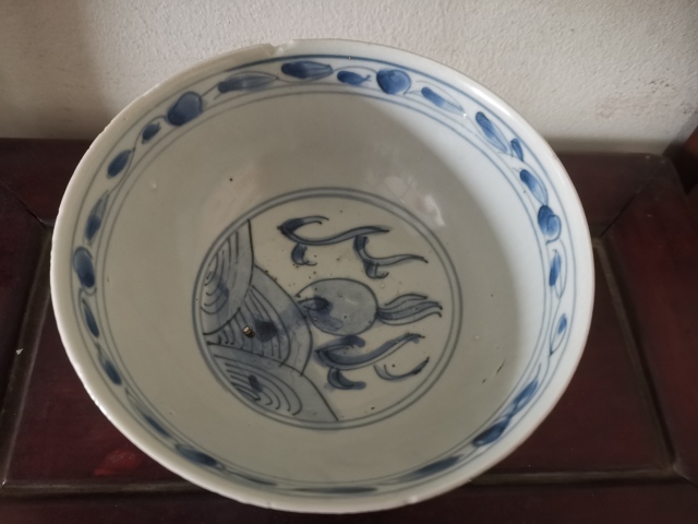 古玩陶瓷青花碗拍賣，當前價格1000元