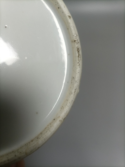 古玩陶瓷清中晚山水紋青花蓋缸拍賣，當前價格1600元
